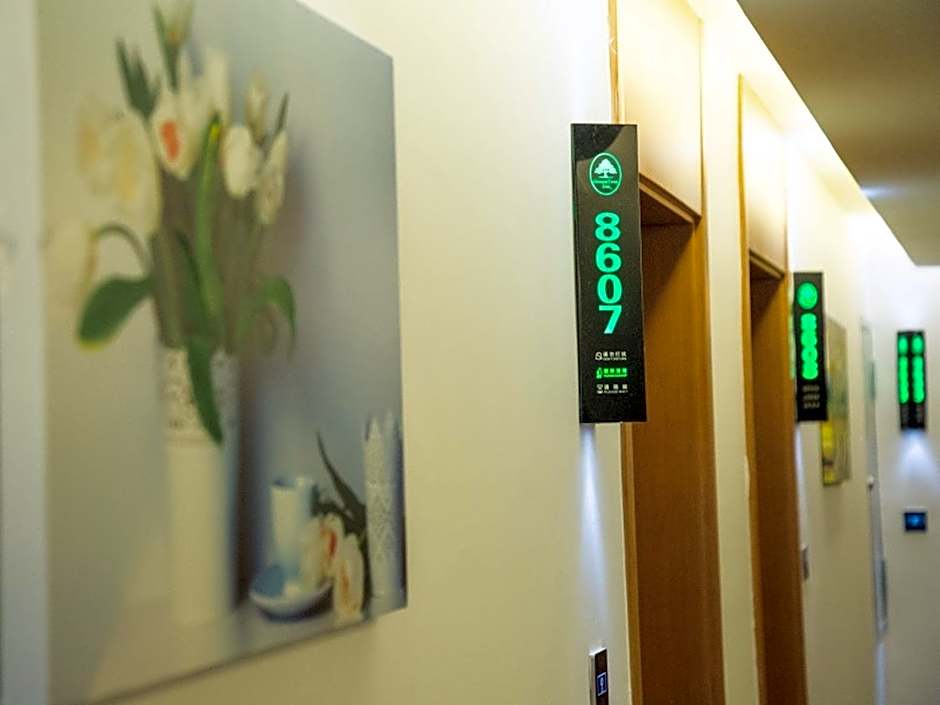 GreenTree Inn Anqing Yuexixian Wenquan Branch