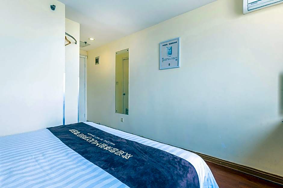 7 Days Inn Beijing Madianqiao Deshengmen Street