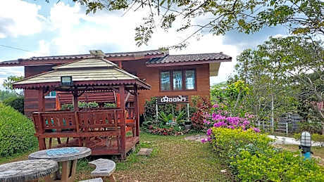 Family Room with Mountain View