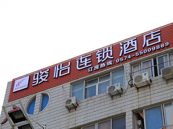 Guangchang Hotel