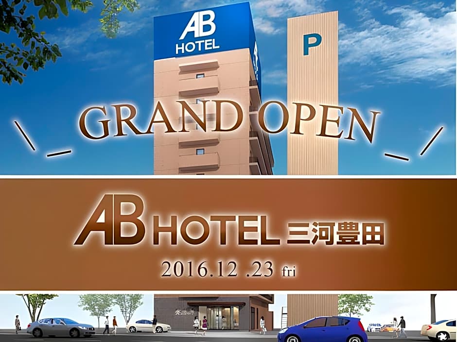 AB Hotel Mikawa-Anjo Minami Kan