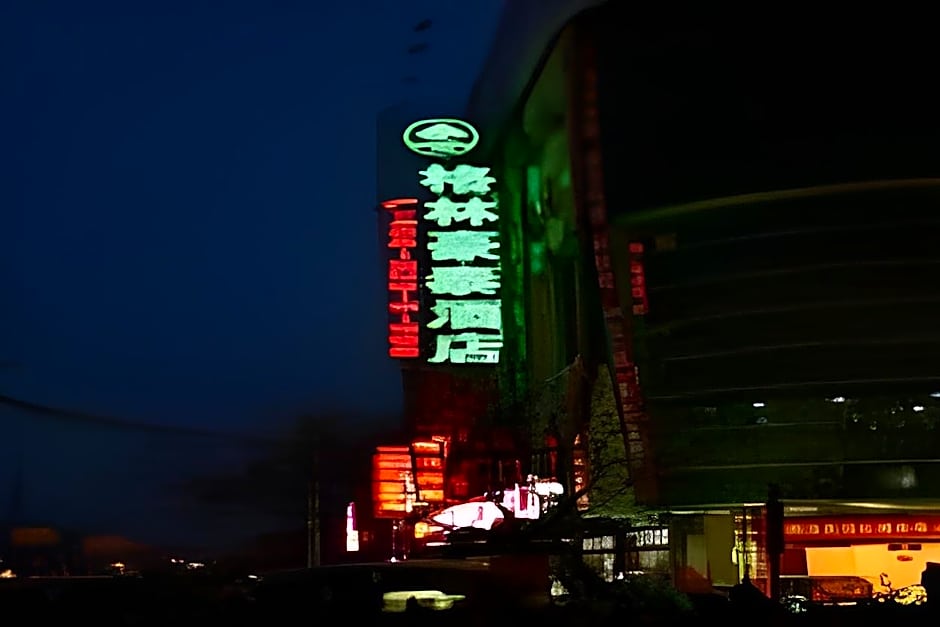 GreenTree Inn Huaian Chuzhou Road