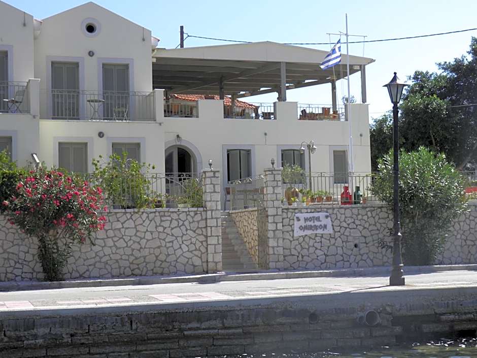 Hotel Omirikon