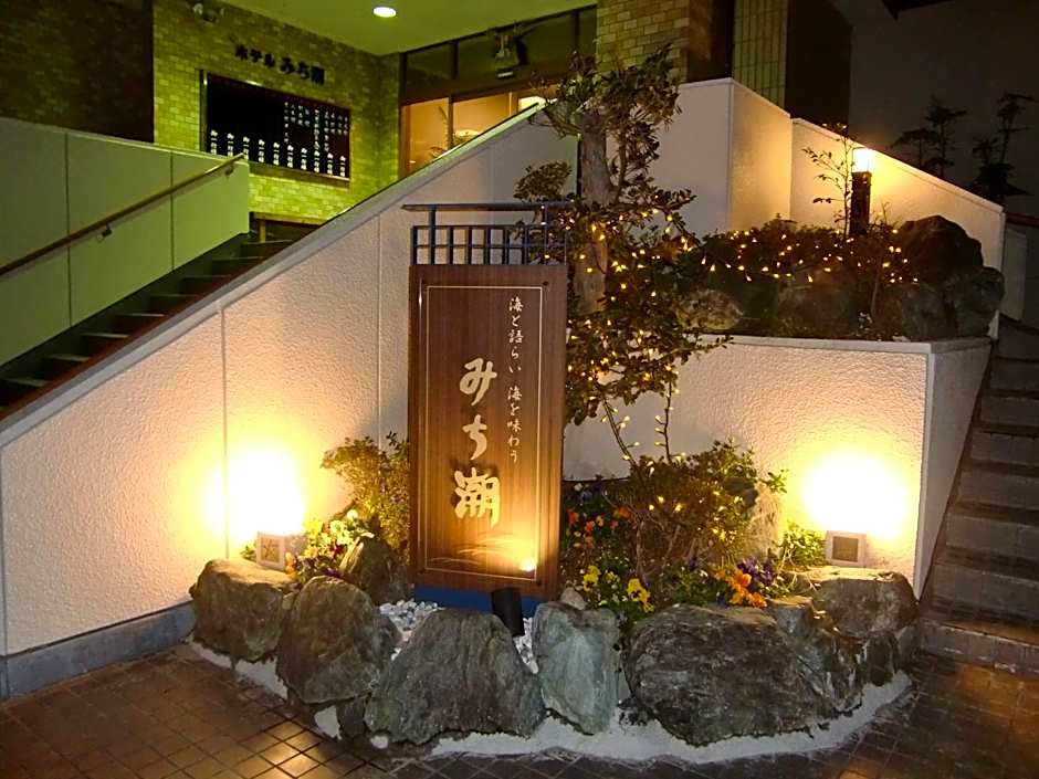 Michishio Ryokan