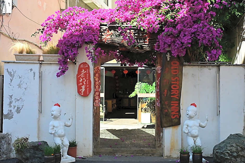 China Old Story Inns Lijiang Garden