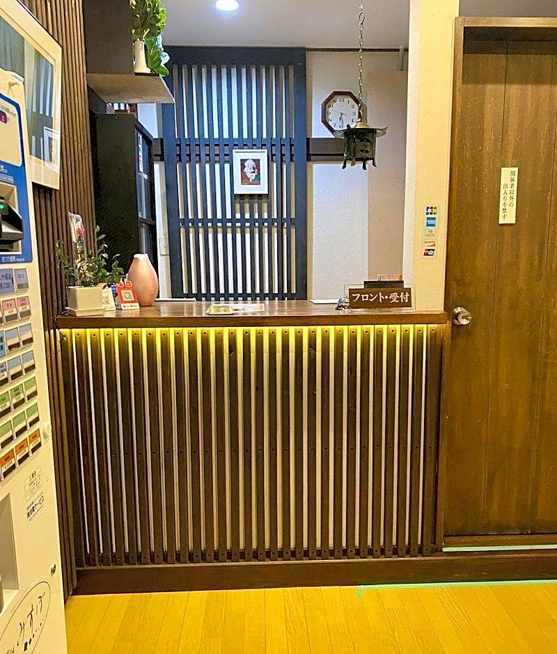 Good Stay Mizuho