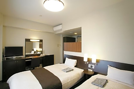 Comfort Twin Room - Smoking