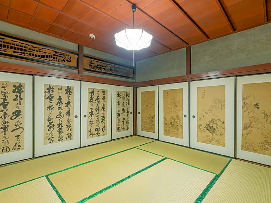 Ryokan Kigusuriya
