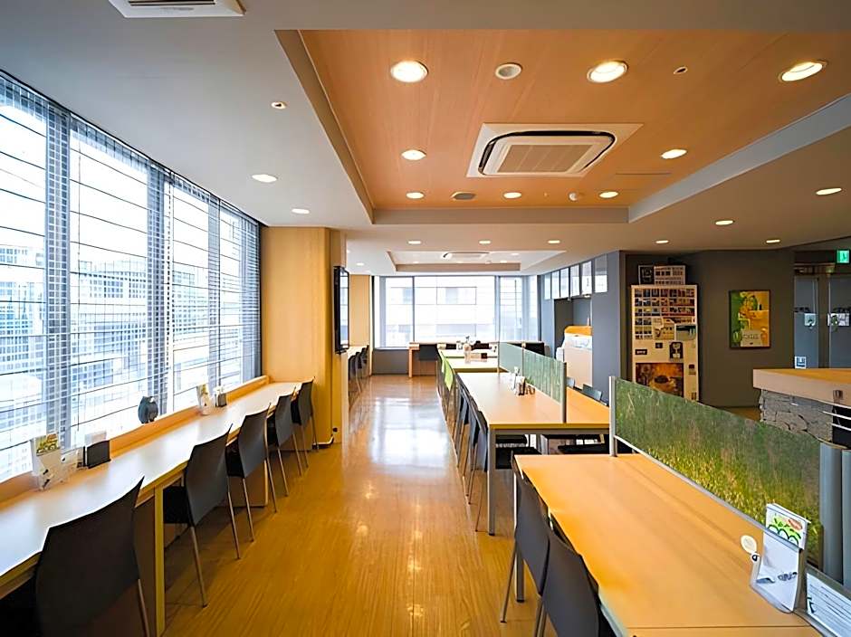 Super Hotel Minamata