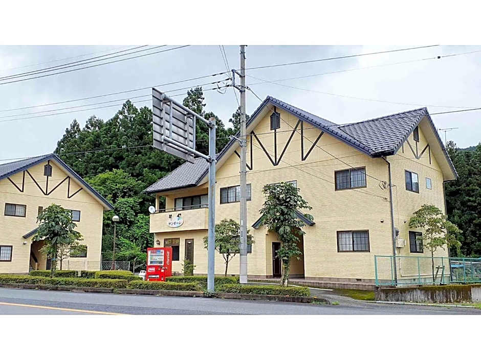 Sudomari no Yado Sunmore - Vacation STAY 46734v