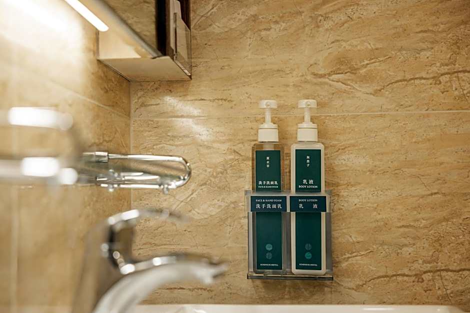 Kindness Hotel Sanduo Ii