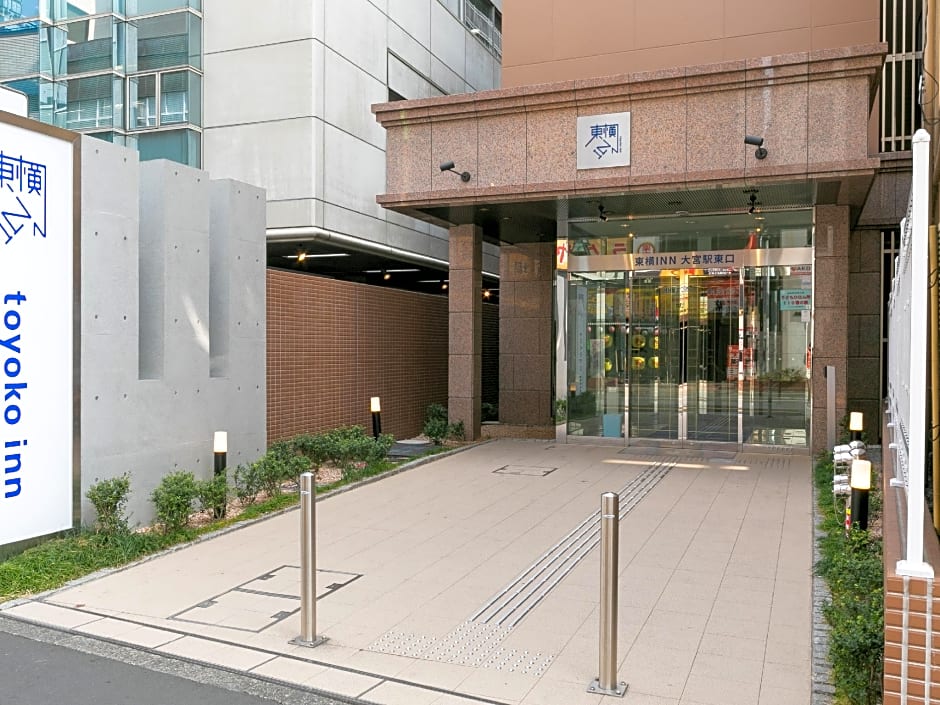 Toyoko Inn Omiya eki Higashi guchi