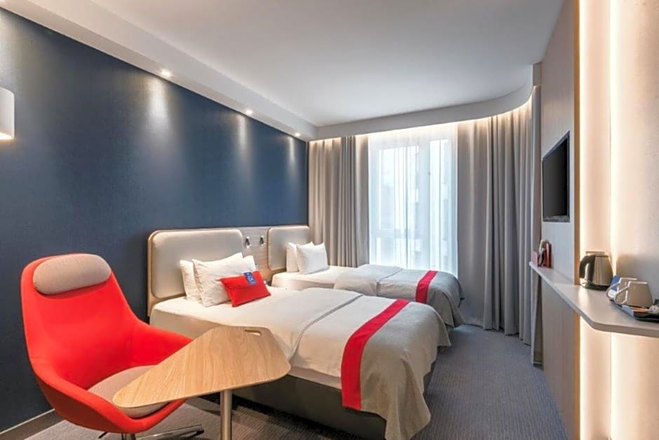 Holiday Inn Express Sindelfingen By IHG
