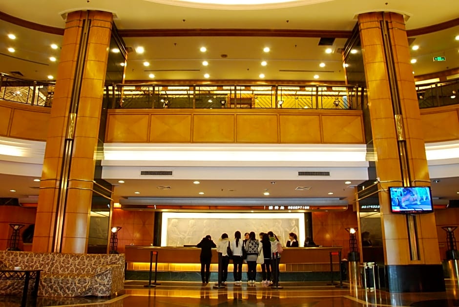 Gardford International Hotel