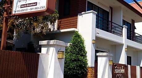 Pak Ping Rim Khong Bed and Breakfast
