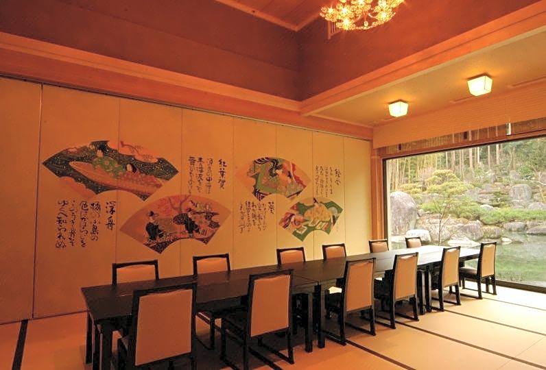 Akizuki Spa Ryokan Seiryuan