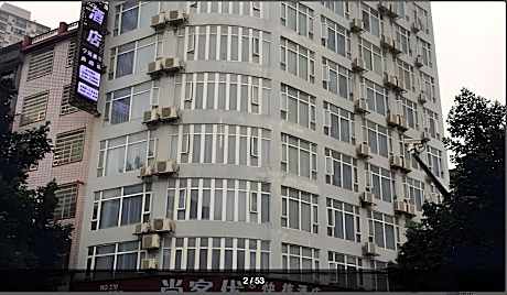 Thank Inn Hotel Hu'Nan Ningyuan Chonghua Nan Road