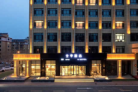 Ji Hotel Zhangjiakou Zhangbei