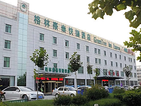 GreenTree Inn Jining Jinxiang Jinmanke Avenue Express Hotel