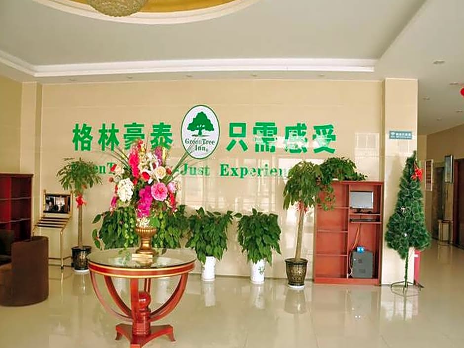 GreenTree Inn Bozhou Mengcheng Zhuangzi Road Express Hotel