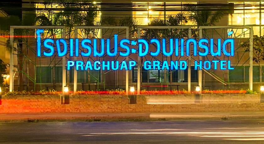 Prachuap Grand Hotel (SHA Plus)