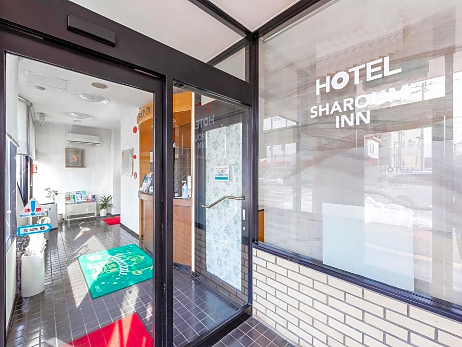 HOTEL SHAROUM INN - Vacation STAY 04959v