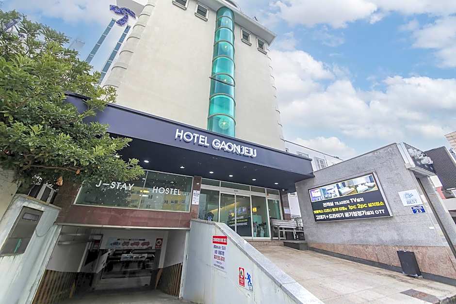 Hotel Gaon J Stay