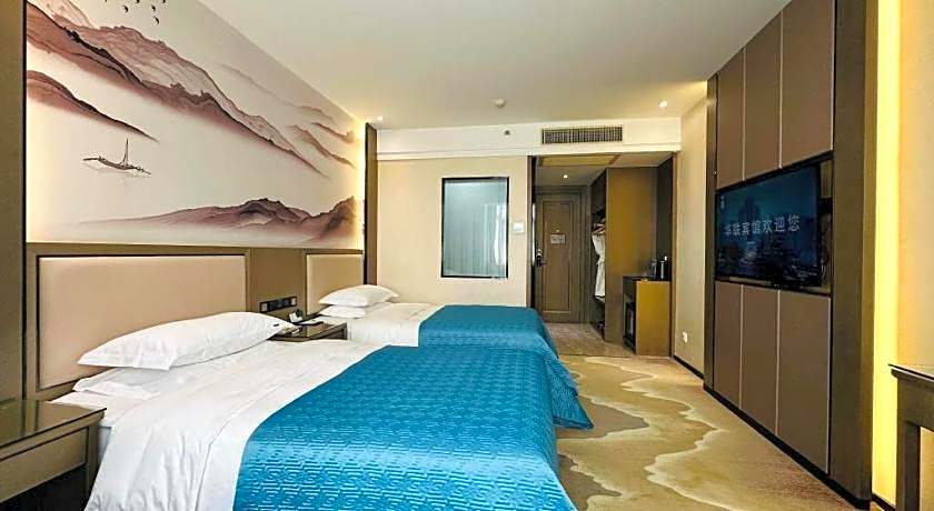 Lanzhou Hualian Hotel