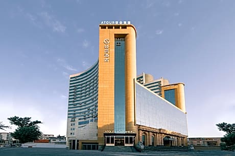 Atour X Hotel Zhenzhou Zhongyuan Wanda Longhai West Road