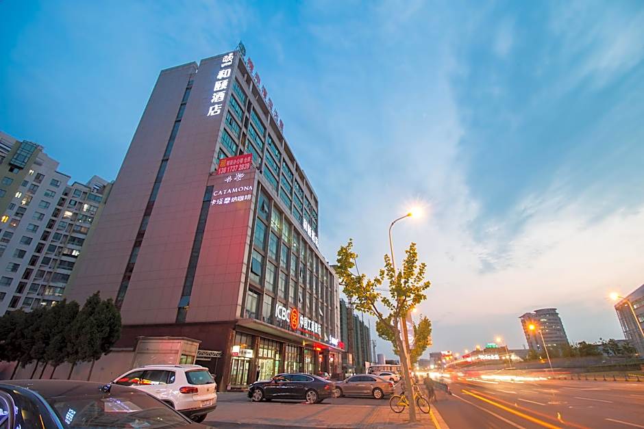 Yitel Hotel Shanghai Hongqiao Caohejing Hongmei Road Metro Station – Shanghai, DC