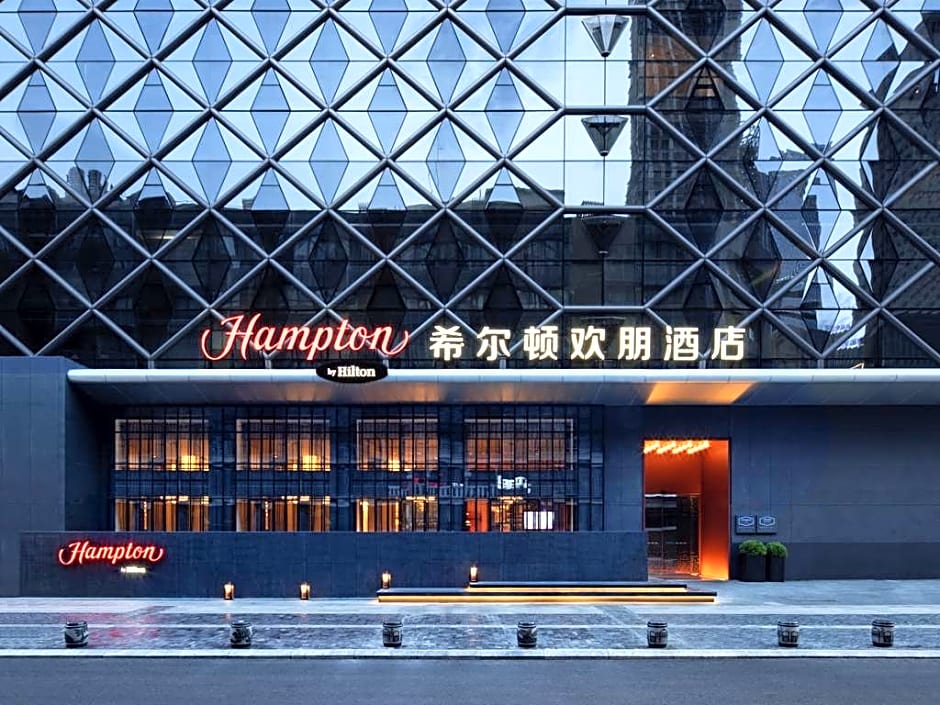 Hampton Apartments by Hilton Chengdu Chunxi Road