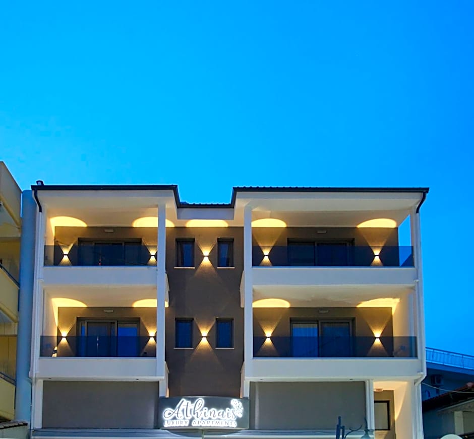 Athinais Luxury Apartments