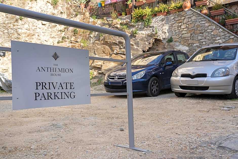 The Anthemion House