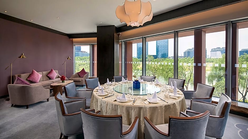 Holiday Inn Nanjing Qinhuai South By IHG
