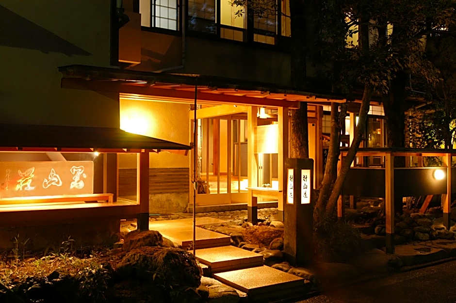 AKARI et KAORI formerly Taizanso