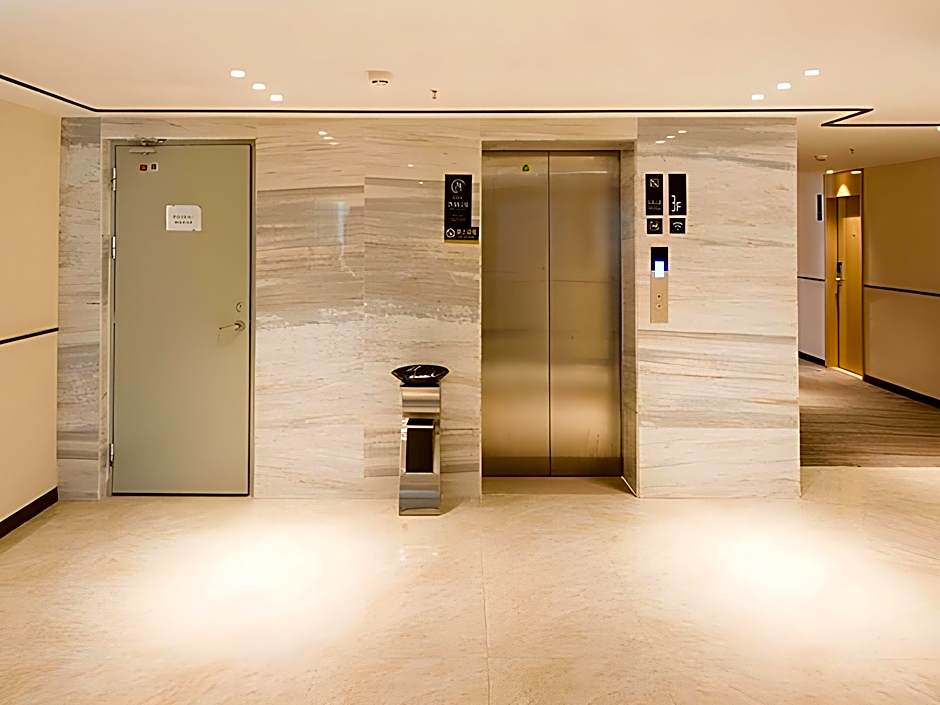 City Comfort Inn Zhaoqing Gaoyao Yueyun Passenger Station – Zhaoqing