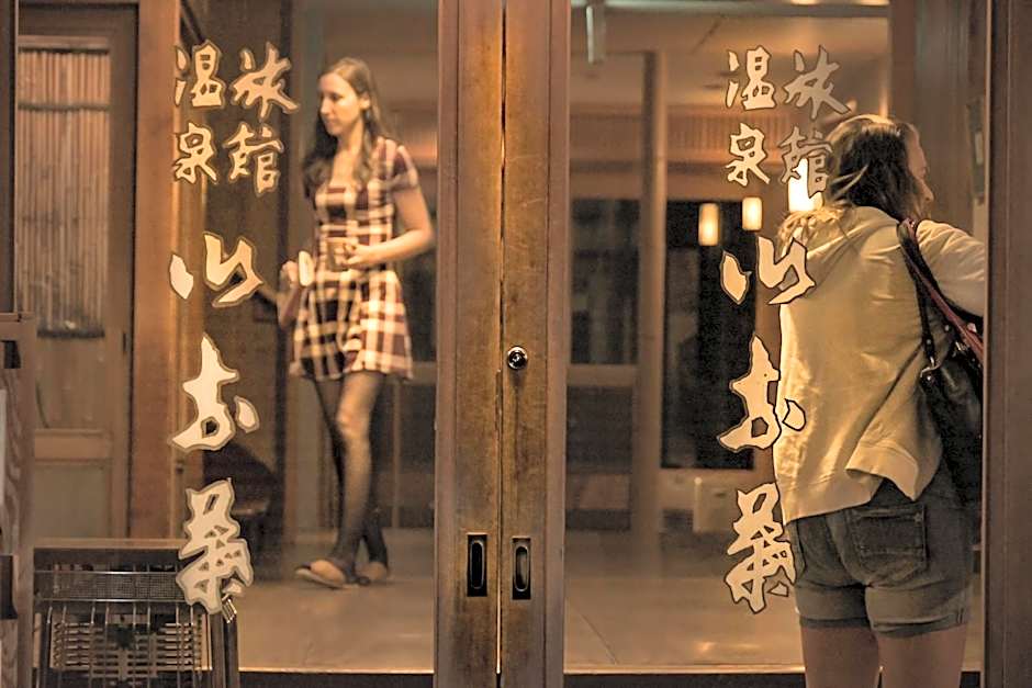 K's House Ito Onsen - Historical Ryokan Hostel