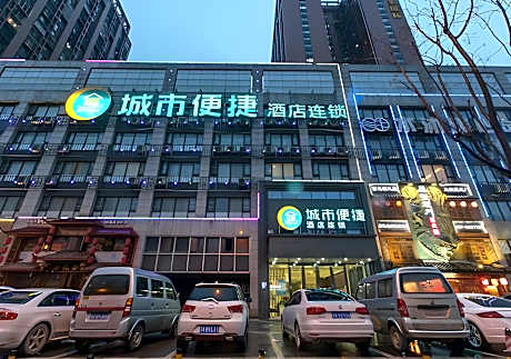 City Comfort Inn Wuhan Houhu Avenue