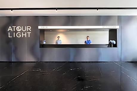 Atour Light Hotel Taiyuan South Station Nanzhonghuan
