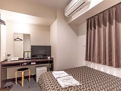 Single Room - Non-Smoking