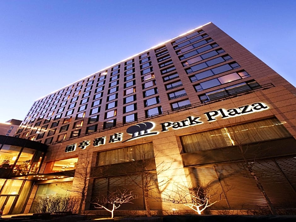 Park Plaza Beijing Wangfujing