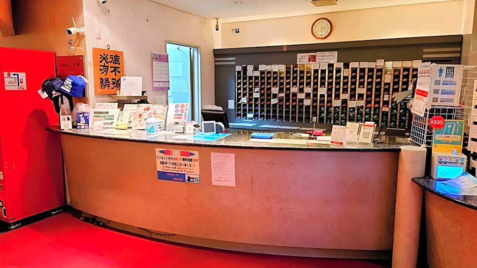 Capsule Inn Otsuka – Men Only