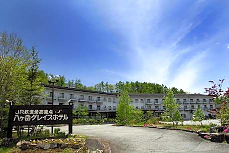 Yatsugatake Grace Hotel