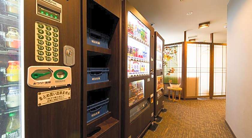 Natural Hot Spring Spa Dormy Inn Express Kakegawa