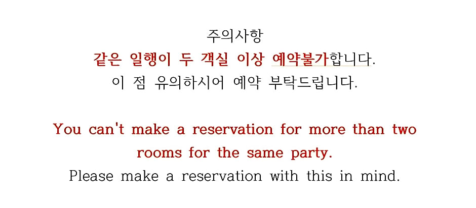 Yangyang Golden Bay Pension