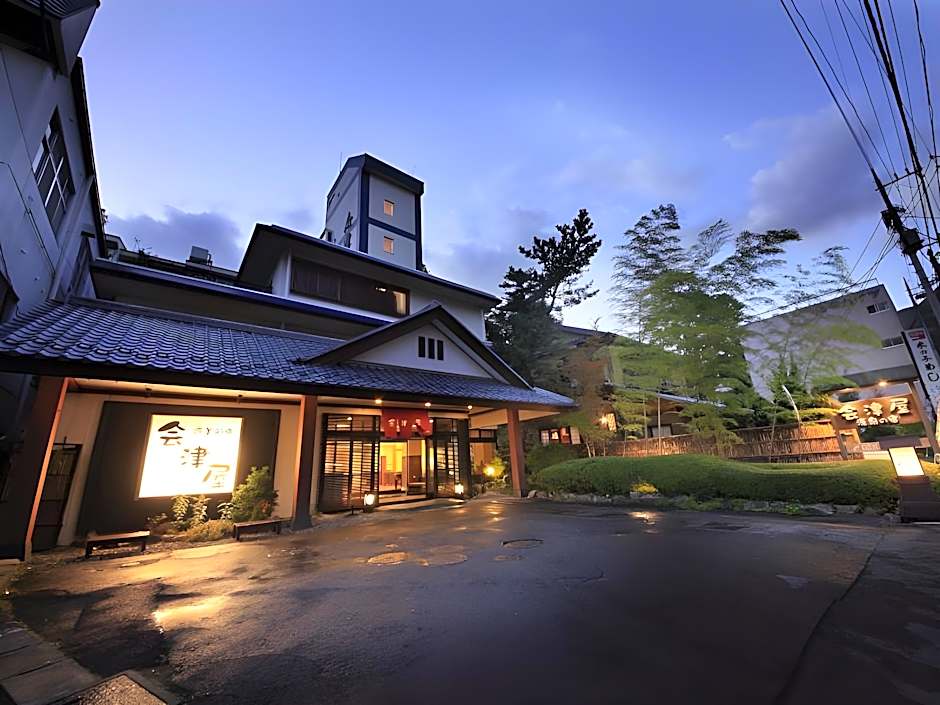 The Aizuya Hotel