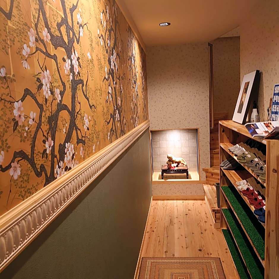 Guesthouse Wazakura