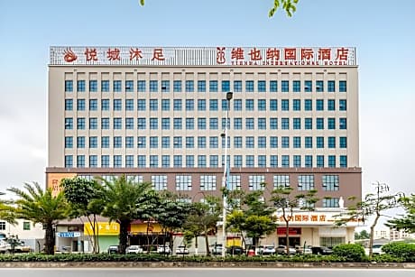 Vienna International Hotel Maoming Dianbai Wanda Plaza