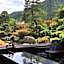 Gero Onsen Bosenkan