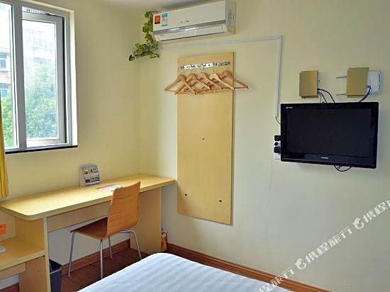 7Days Inn Changsha Mawangdui Ziwei Road – Changsha, KY